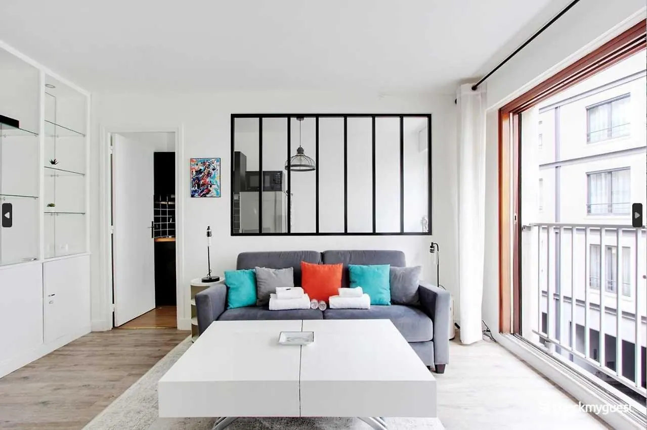 Cosy Studio - 2P - Trocadero Παρίσι 0*,
