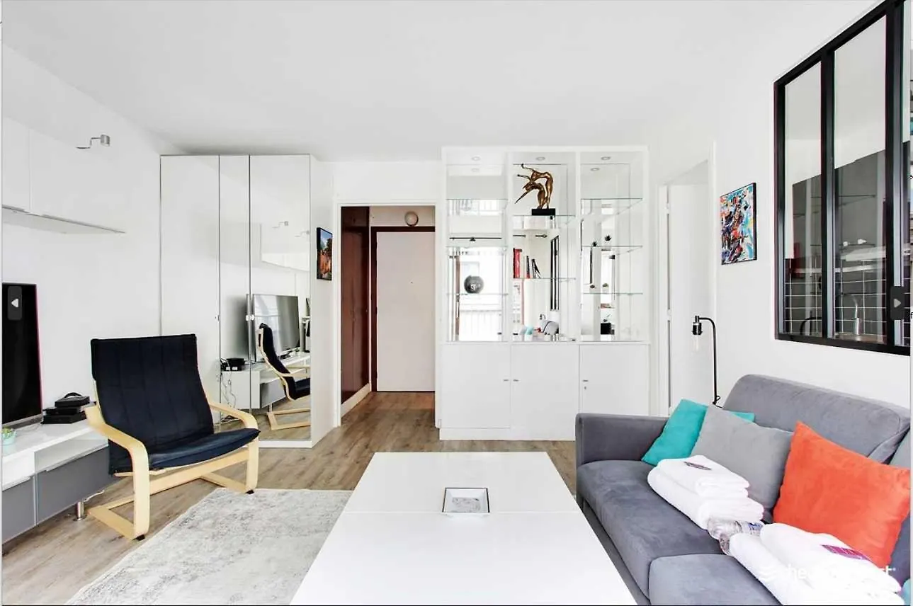 Apartment Cosy Studio - 2P - Trocadero Paris